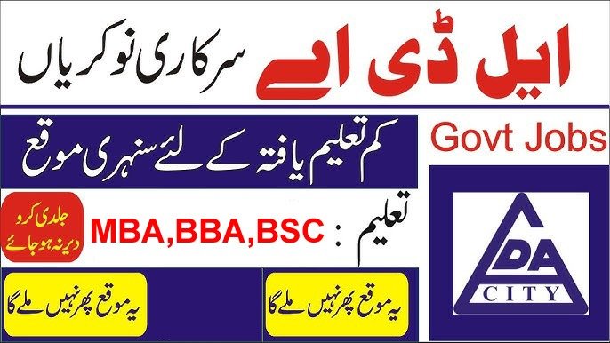 New LDA Lahore Jobs 2024 Online Apply Now