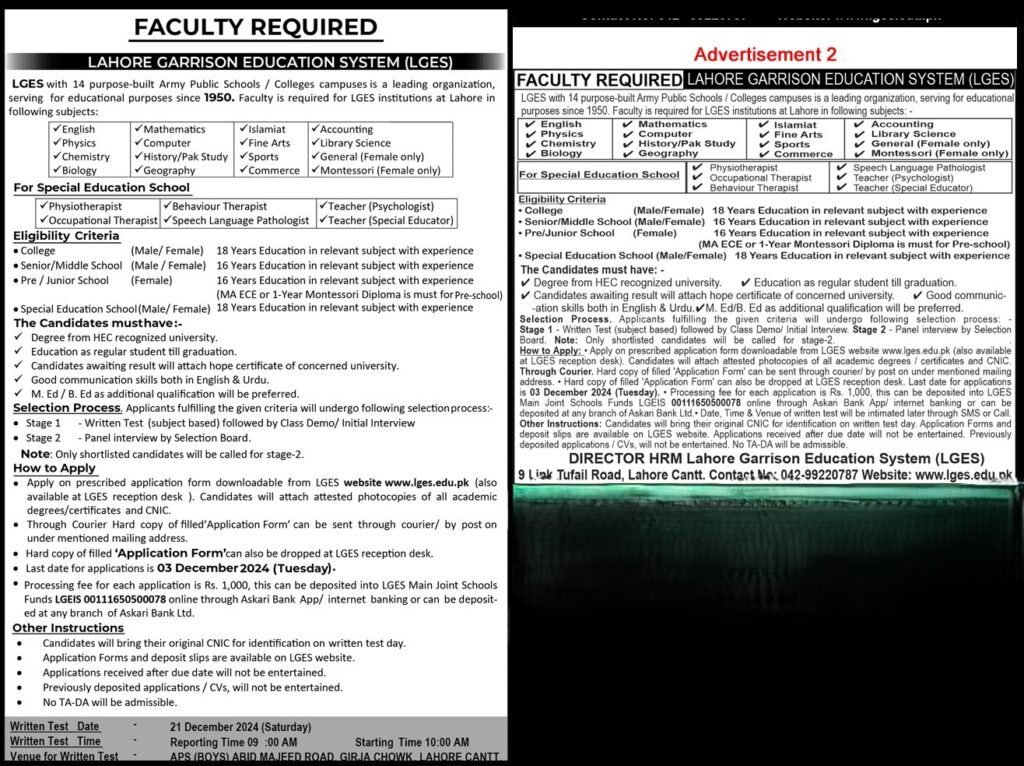 New Jobs in Lahore Garrison Education System 2024 Apply Online
