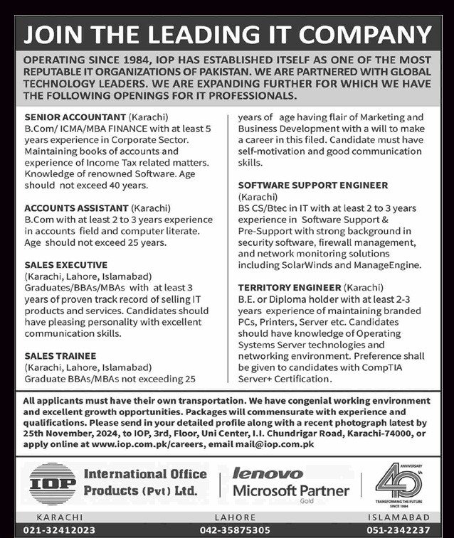 Sales Trainee Executives & Others Latest Jobs 2024 Apply Online International Office Products Pvt Ltd
