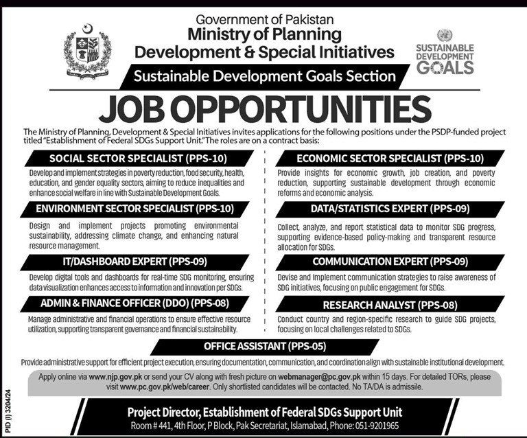 Ministry of Planning Development and Special Initiative Jobs 2024 Apply Online MPDSI Latest Jobs