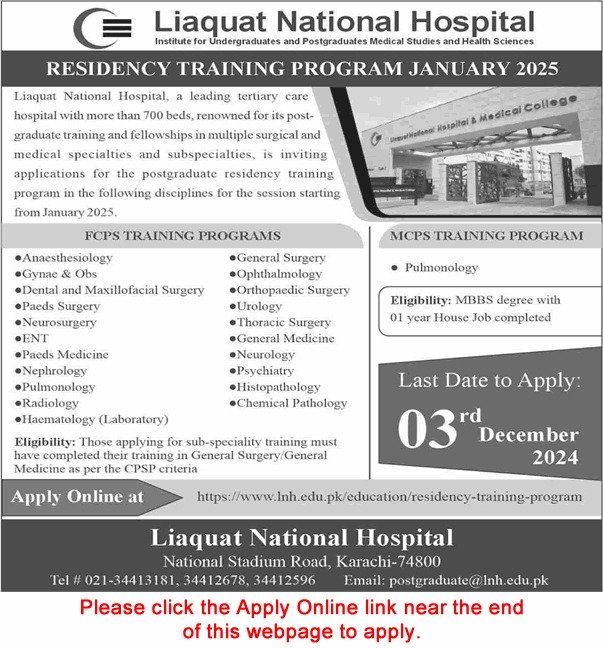 Latest WAPDA Jobs 2024 Water And Power Development Authority Jobs 2024 Apply Now Online